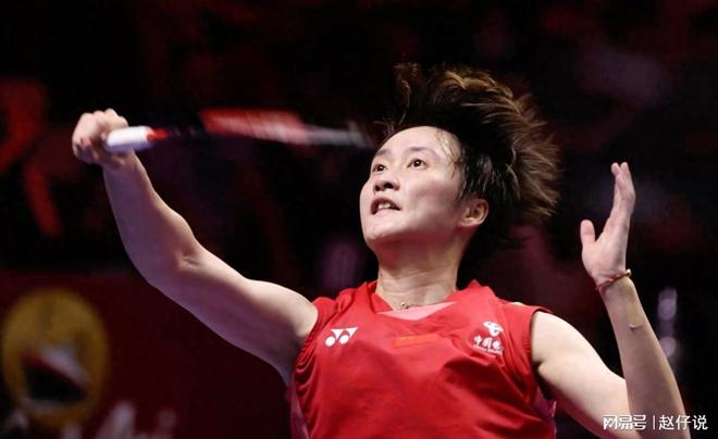 关于印尼队逆转韩国队，陈雨菲高光表现的信息