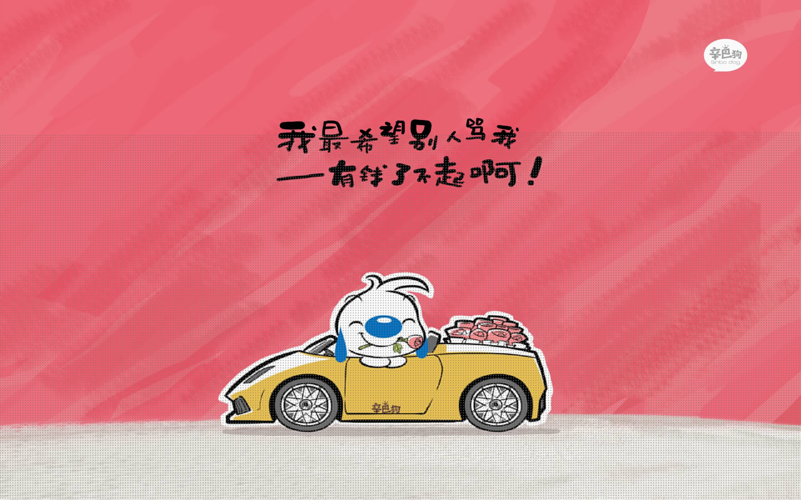 星条旗与红牛的对决，体系碾压个人天赋，阿圭罗一锤定音定乾坤