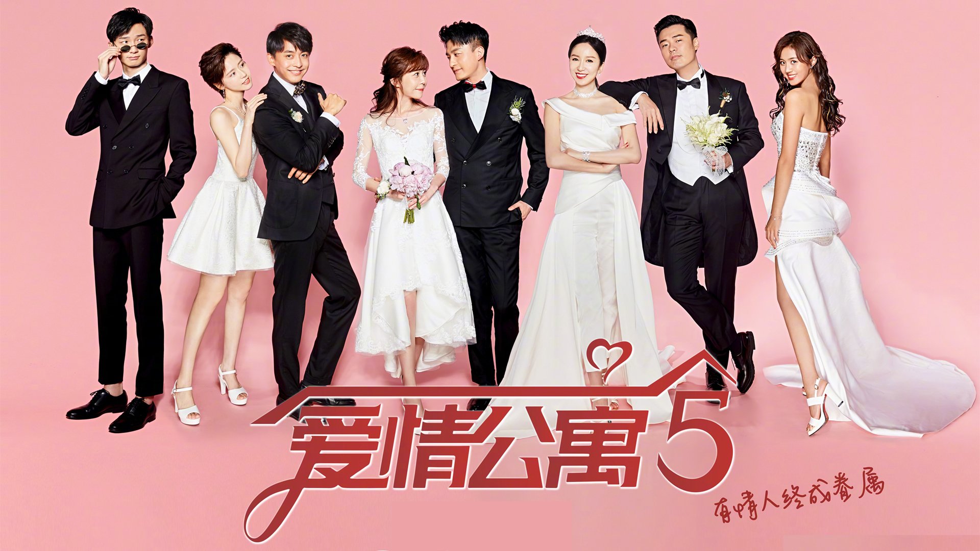 赤道热浪吞没南美坚冰，楚阿梅尼的节奏魔法，如何让尼日利亚听见足球的心跳？