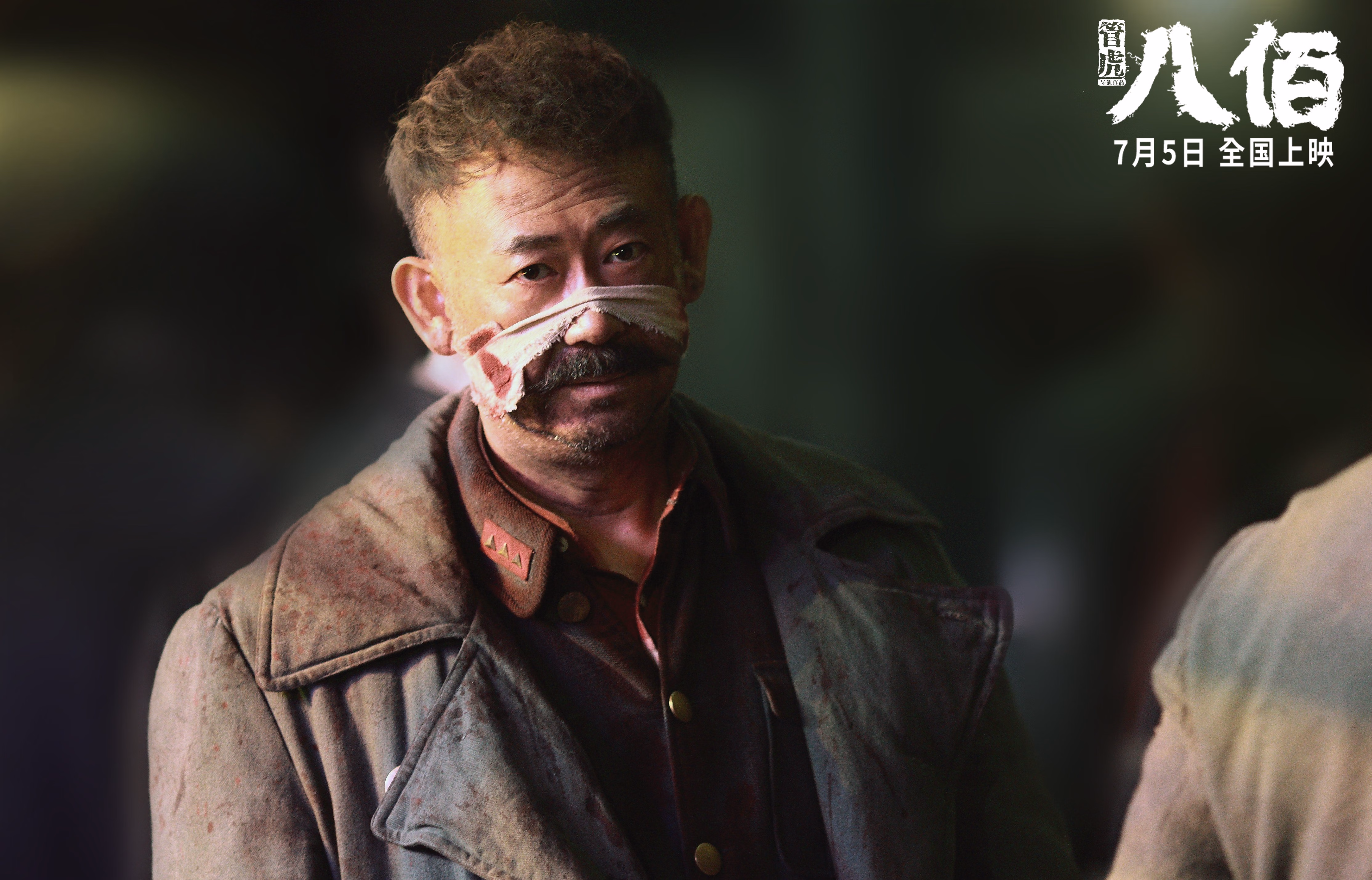 开云APP-平行宇宙的绿茵狂欢，厄德高统治全场，尼斯轻取玻利维亚？解码一场魔幻现实主义足球