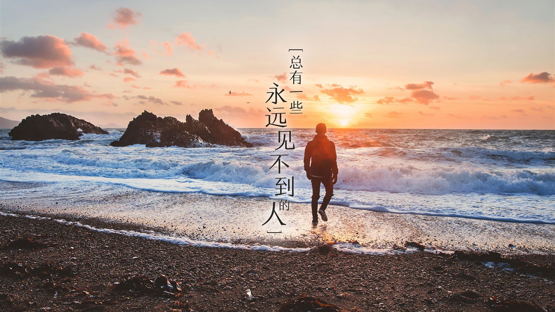 钢铁与蓝月，乌克兰的战争伤痕在欧冠决赛第93分钟愈合