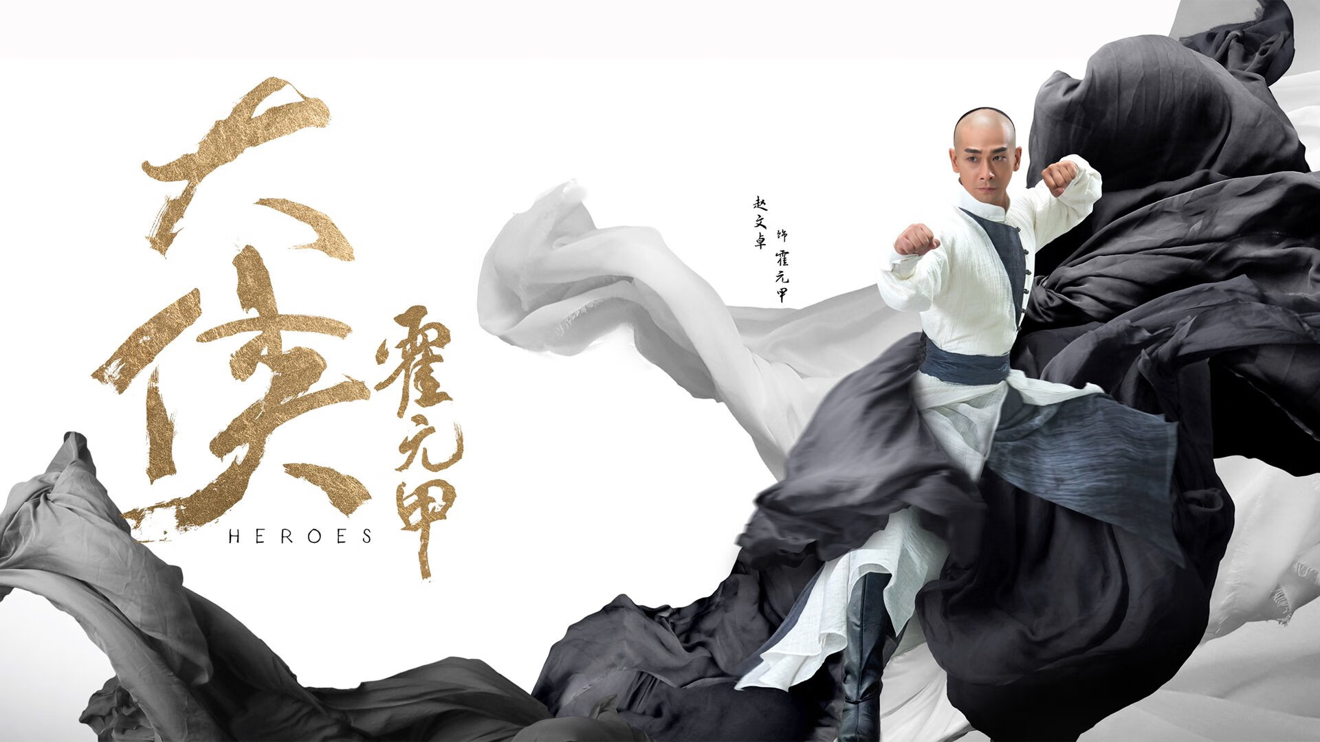 萨内魔幻舞步撕裂防线，埃及队遭遇无解难题