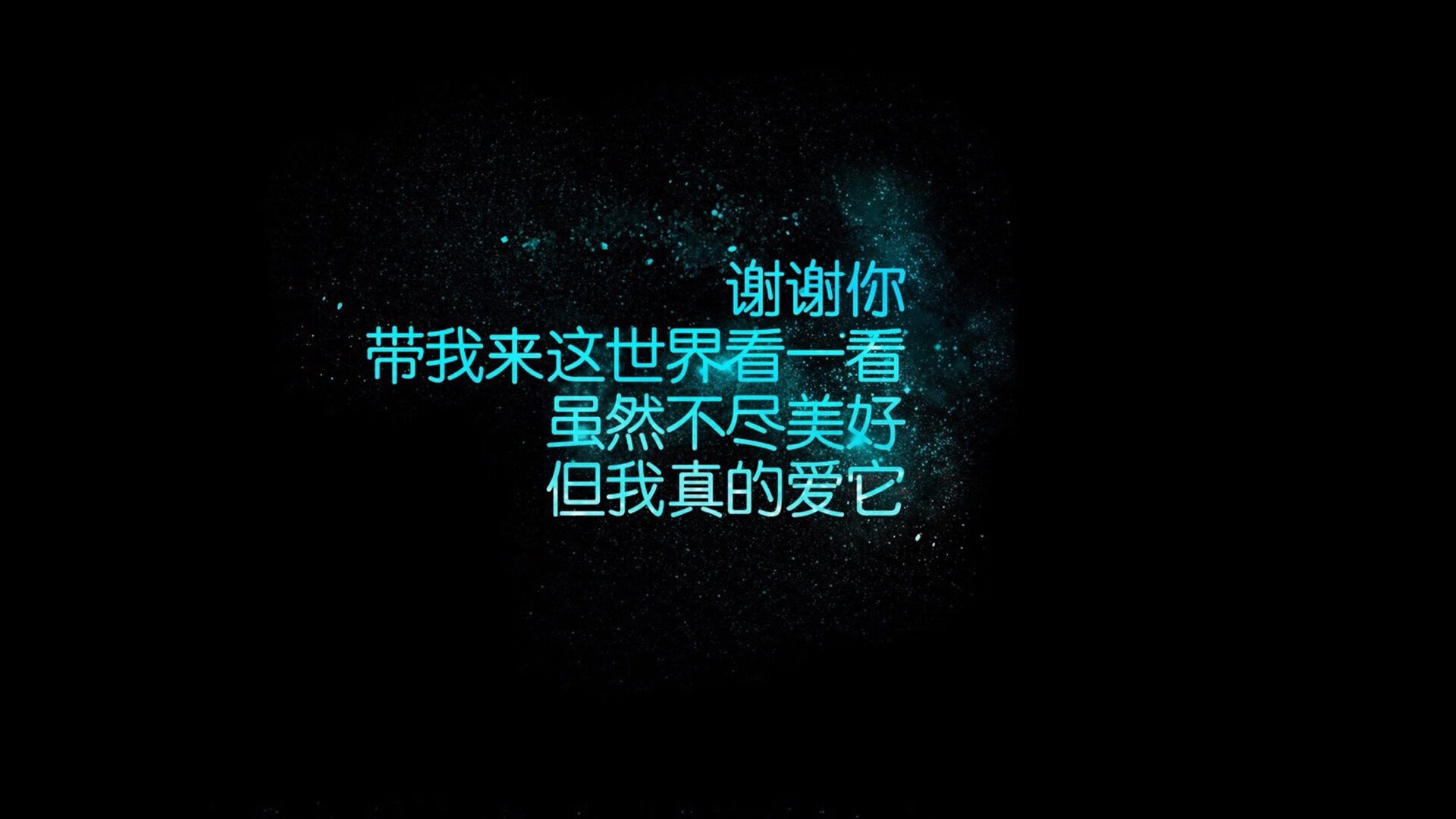 孤军突围,2026世界杯C组关键战,沙特闪电反击击溃罗马尼亚,费利克斯导演逆转狂潮