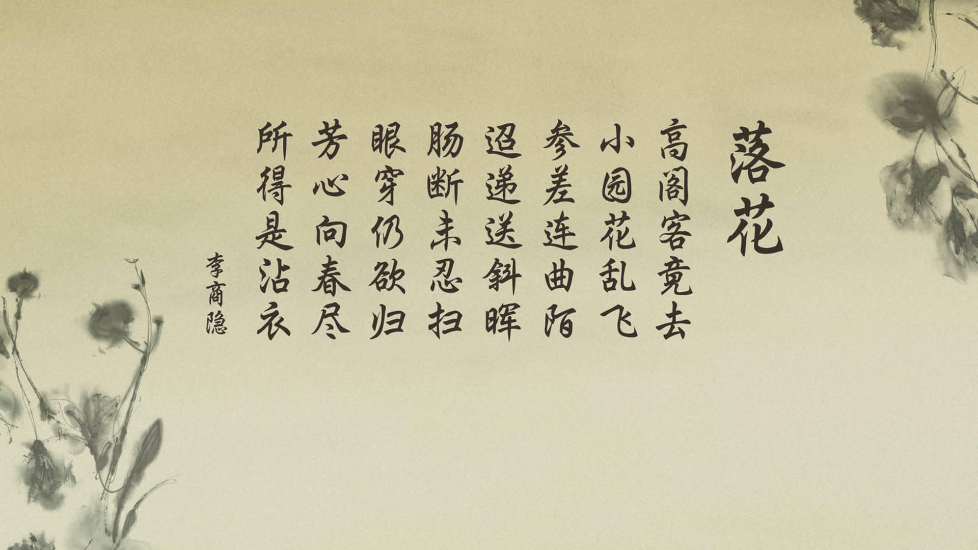 冷热交织的绿茵史诗,当越南击碎瑞士钟表,巴雷拉在北美夜空下加冕