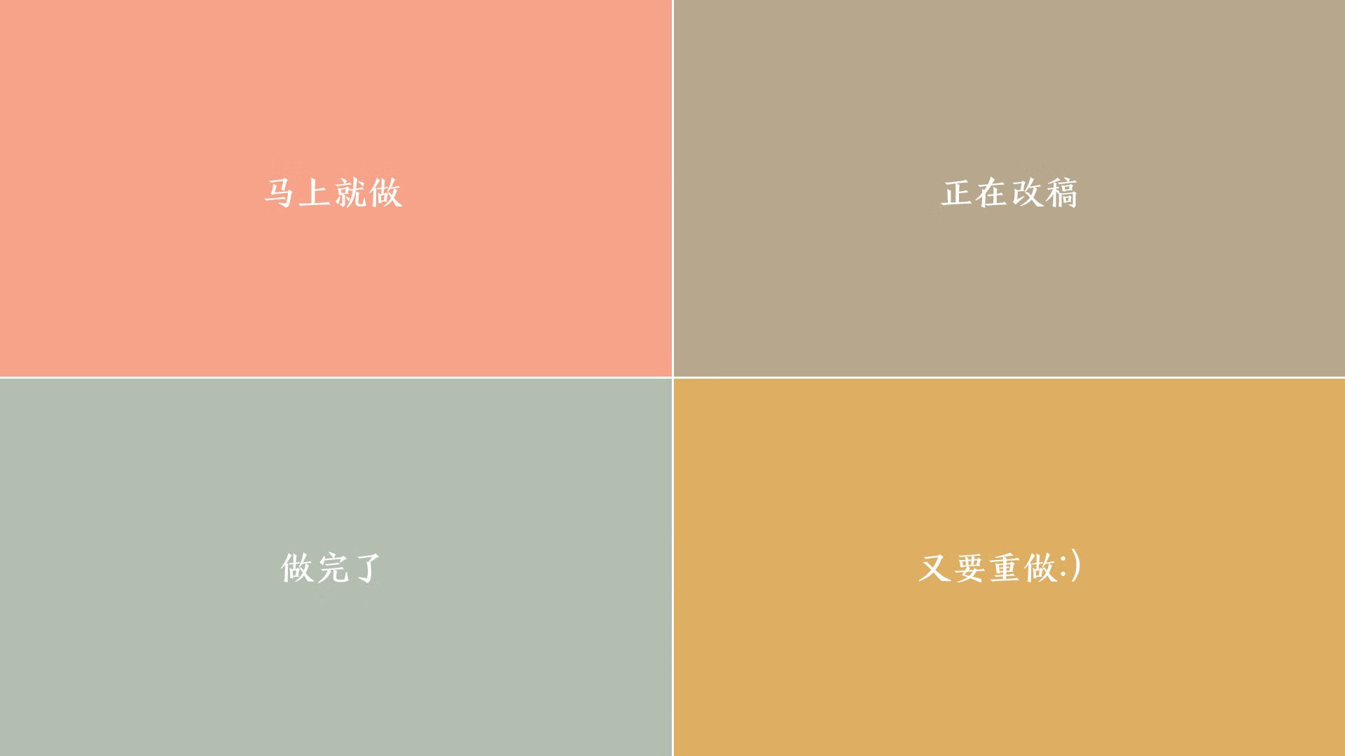 北美之殇,当非洲雄狮碾压星条旗,德容掌控下的美加墨世界杯焦点战成一边倒