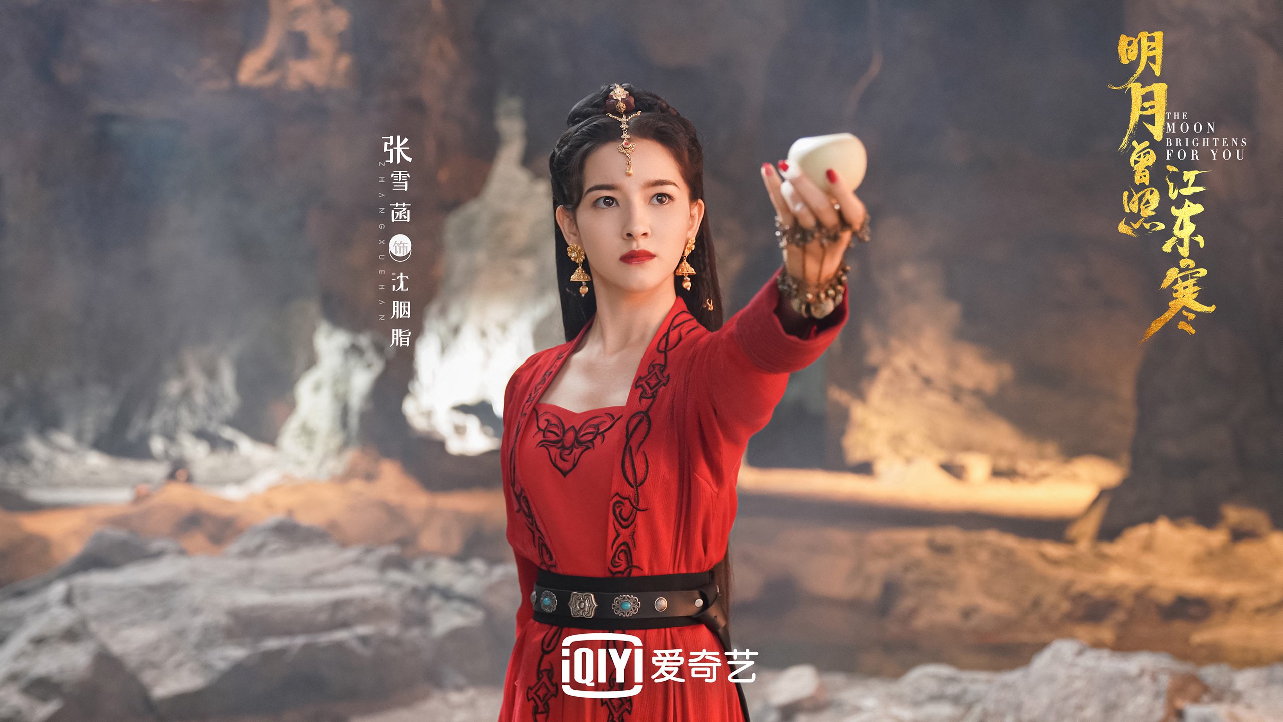 蓝白风暴与红魔之墙,2026世界杯E组,乌拉圭用胜利书写唯一答案